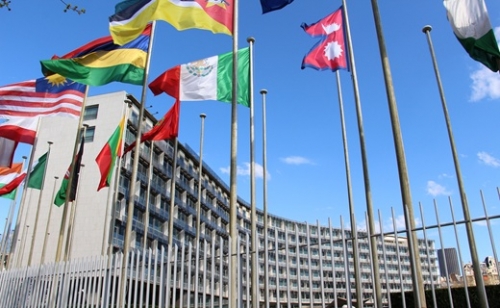 Az Egyesült Államok ismét kilép az UNESCO-ból