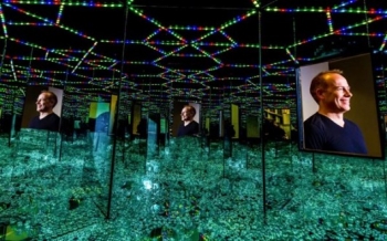 Létrehozták az első mesterséges intelligencia minisztériumot